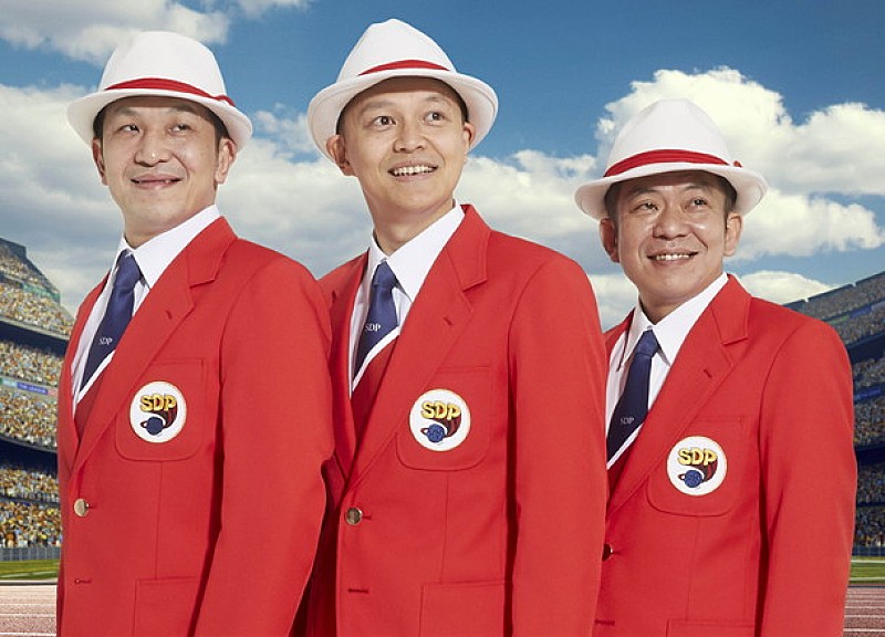 スチャダラパー野音限定BOX内容発表 自腹雑誌『余談』には加山雄三、小山田圭吾、オリラジ中田ら