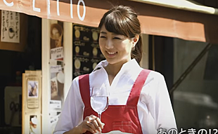 「静岡県清水町のPRにポニーキャニオンが動いた… 佐々木もよこ出演や、楽曲提供に安田寿之のPR映像公開」