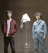 「トクマルシューゴ×ディアフーフ×明和電機で誕生した新曲MV公開」1枚目/3