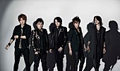 「LUNA SEA 約2年半ぶりの新シングル発売決定＆年末開催さいたまスーパーアリーナ公演の最新情報」1枚目/1