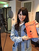 「チームしゃちほこ センター秋本が猫になった!? 『ねこねこ日本史』アフレコ挑戦「みんな見てにゃ～！」」1枚目/5