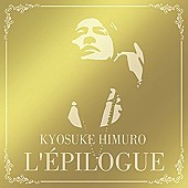 「氷室京介 BOOWY時代からの初オールタイムベストで貫禄首位、“そらる”と“まふまふ”の新ユニットも善戦」1枚目/1