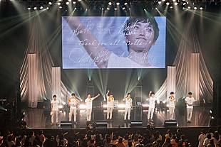 「高身長のイケメン8人組 SOLIDEMOが絆テーマの2周年ライブで見せた「僕たちにできること」」