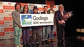 「ゴダイゴ、40周年メモリアルプロジェクト発表会に松本零士、Cupitron、ねば～る君が集結　今後の活躍がますます楽しみなイベントに」1枚目/1