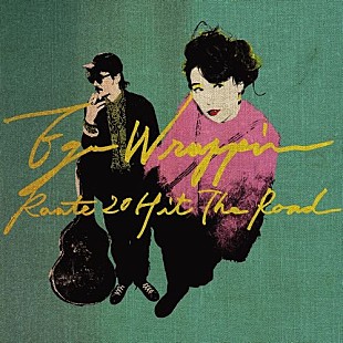 「『The Covers』“イケてるまま20年”EGO-WRAPPIN’が戦後の名曲＆「くちばしにチェリー」をTV初披露」