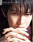 「本郷奏多の7年ぶりとなる写真集『KANATA HONGO 2016』発売決定」1枚目/5