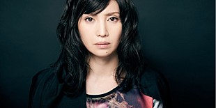 「鬼束ちひろ 大阪公演開催決定！ 異端的墨絵師・東學が公演ポスター描下ろす」