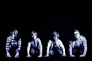 「ゴールデンボンバー 他に類を見ない試み！ 最新シングルにVR（仮想現実）コンテンツを収録」