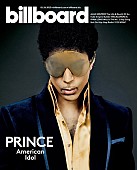 「プリンス 米Billboardアルバムチャートで1位・2位、Hot100にも6タイトルが入る」1枚目/1