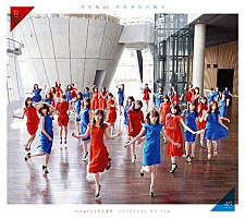 乃木坂46  2ndアルバム「それぞれの椅子」 ポスター 乃木坂46 それぞれの椅子 メンバー全員直筆サイン入りポスター 全員