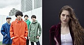 「FM802 5月のヘビロは邦楽“Brian the Sun”洋楽“Birdy”に決定！」1枚目/5