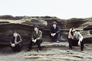 「スピッツ新曲「みなと」が本日発売＆MVフルバージョンも公開」