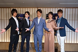 「【井上芳雄シングス　ディズニー】曲目発表、「楽曲のドラマを感じてもらえるように歌いたい」」