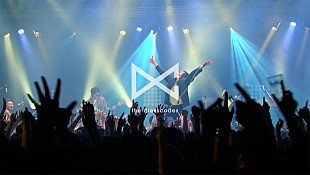 「ドレスコーズのLIVE Blu-ray＆DVD『SWEET HAPPENING』トレーラー映像解禁」