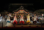 「LIVE BD＆DVD『ももクロ男祭り2015 in 太宰府』より歌唱シーン使用のトレーラー第3弾解禁！」1枚目/10