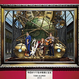 「『関ジャム 完全燃SHOW』THE ALFEE名曲に挑戦、錦戸＆丸山が高見沢との美しいハーモニーを披露」