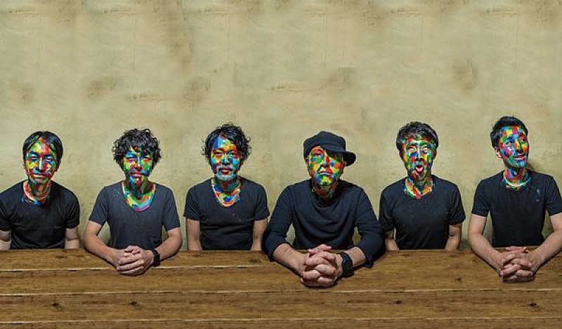 「ATATA、全国流通盤アルバムジャケット解禁＆限定特典発表」1枚目/2