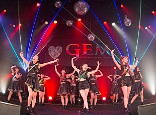 「GEM 現体制でのラストワンマン大阪公演は大盛況「10人で武道館目指そう」」
