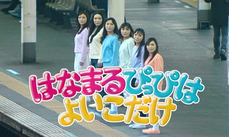 「実力派美人ヴァイオリニスト×現役早大生ドラマー『おそ松さん』OPテーマ超絶技巧カバーMV公開＆配信決定」1枚目/10