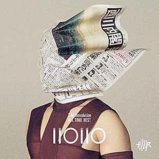 「【先ヨミ】T.M.Revolution、小田和正 オールタイムベスト作品が1位・2位」