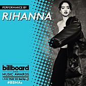 「リアーナ、アリアナ・グランデ、ブレイク・シェルトン＆グウェン・ステファニーの3組が【2016 Billboard Music Awards】でパフォーマンスを披露」1枚目/3
