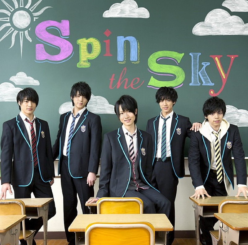 【深ヨミ】マジプリ、『Spin the Sky』はあの県で売れている！セールス動向調査