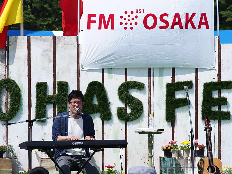 FM OSAKA 【ロハスフェスタ】での公開録音の模様をお届け！