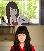 「高畑充希 神山健治監督『ひるね姫』主人公に決定＆特報映像公開！」1枚目/1