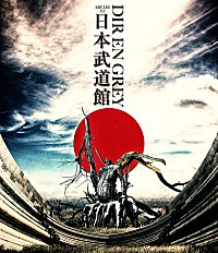 DIR EN GREY「武道館映像作品×NEWシングルの連動特典」としてメンバー