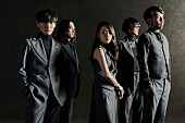「サカナクションの映像作品リリース記念特番＆イベント【NF 3LDK】生配信決定」1枚目/3