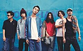 「Suchmos リーバイスとコラボ映像公開、新ビジュアル＆3rd E.P.ジャケットも解禁！」1枚目/2