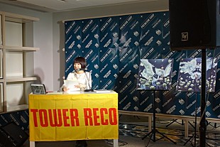 「綾野ましろ 初のラジオ公録で解禁！ 『Lotus Pain』のジャケ写＆初のタイトル曲作詞担当！」