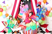 「4人組アイドル・マボロシ可憐GeNE「最強純情DNA」MV公開」1枚目/6