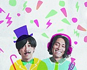 「ELEKIBASSがアシュレー・エリクソンと踊るMV公開＆米ポップフェスにディアフーフらと出演」1枚目/2