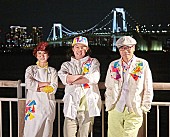 「DJやついいちろう×いとうせいこう×いつか（Charisma.com）のコラボ曲「YYY」MV公開＆先行配信開始」1枚目/3