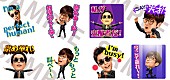 「LINE公式スタンプ RADIO FISH『PERFECT HUMAN 歌うスタンプ』発売」1枚目/2