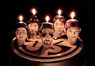 「ORANGE RANGE 15周年コラボベスト『縁盤』リリース＆「キリキリマイ」再録音源配信」