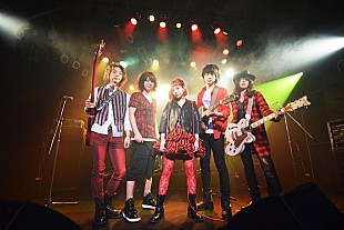 「黒猫チェルシー with チャラン・ポ・ランタンもも 前田敦子主演ドラマ劇中歌「抱きしめさせて」配信決定！」