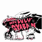 「モーモールルギャバン 新曲「Dr.PANTY」ラジオ初解禁！ すしおとのビジュアル第2弾も発表」1枚目/2