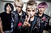 「ONE OK ROCK 夏の終わりに静岡で行う10万人規模単独野外ライブ詳細発表」1枚目/1