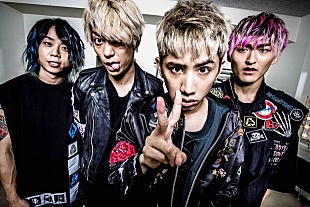 「ONE OK ROCK 夏の終わりに静岡で行う10万人規模単独野外ライブ詳細発表」
