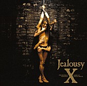 「X JAPAN、『Jealousy』最新リマスター盤リリース決定」1枚目/1