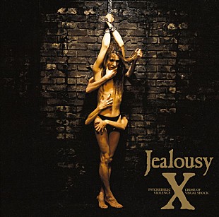 「X JAPAN、『Jealousy』最新リマスター盤リリース決定」