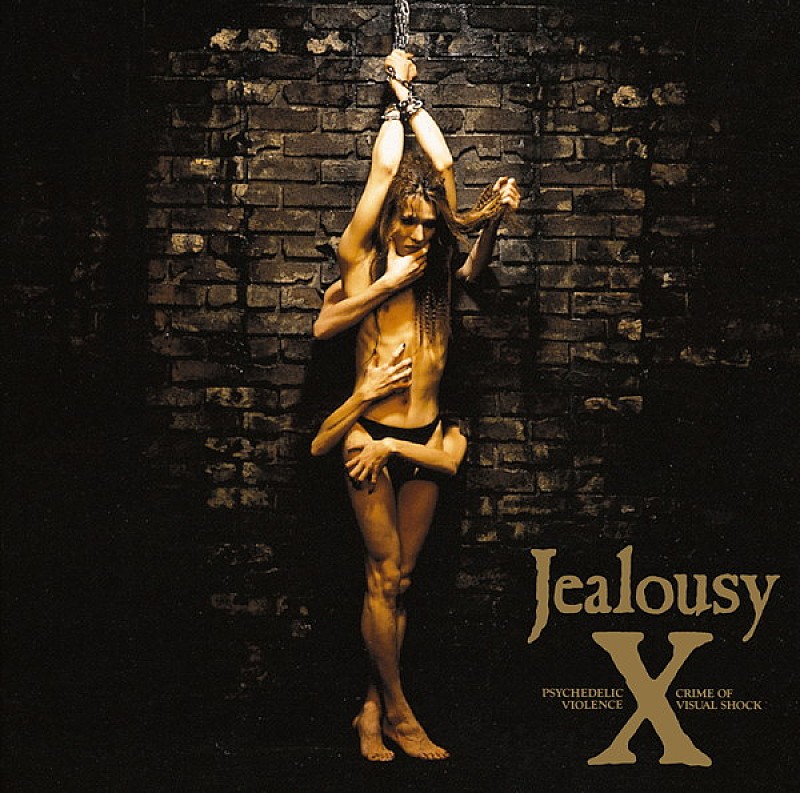 「X JAPAN、『Jealousy』最新リマスター盤リリース決定」1枚目/1