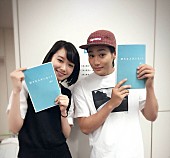 「飯豊まりえ『セブンティーン』の先輩・桐谷美玲主演月9ドラマ出演決定 山崎賢人×三浦翔平×野村周平は三兄弟役」1枚目/2