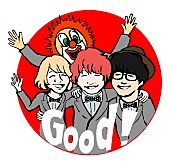 「SEKAI NO OWARI スタンプ第2弾『セカオワシュールスタンプ』登場」1枚目/3