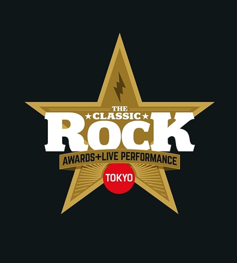 ロック界最高峰の【CLASSIC ROCK AWARDS】が11月に日本で開催！ジェフ・ベック、チープ・トリック、リッチー・サンボラ、オリアンティ出演