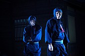 「オノ・ナツメ×松山ケンイチ×早乙女太一×入江悠『連続ドラマW ふたがしら2』場面写真＆コメント到着」1枚目/2