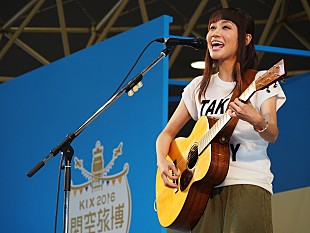 「矢井田瞳、【関空旅博2016】でスペシャルトーク＆ライブ「すごい人！びっくりした」」