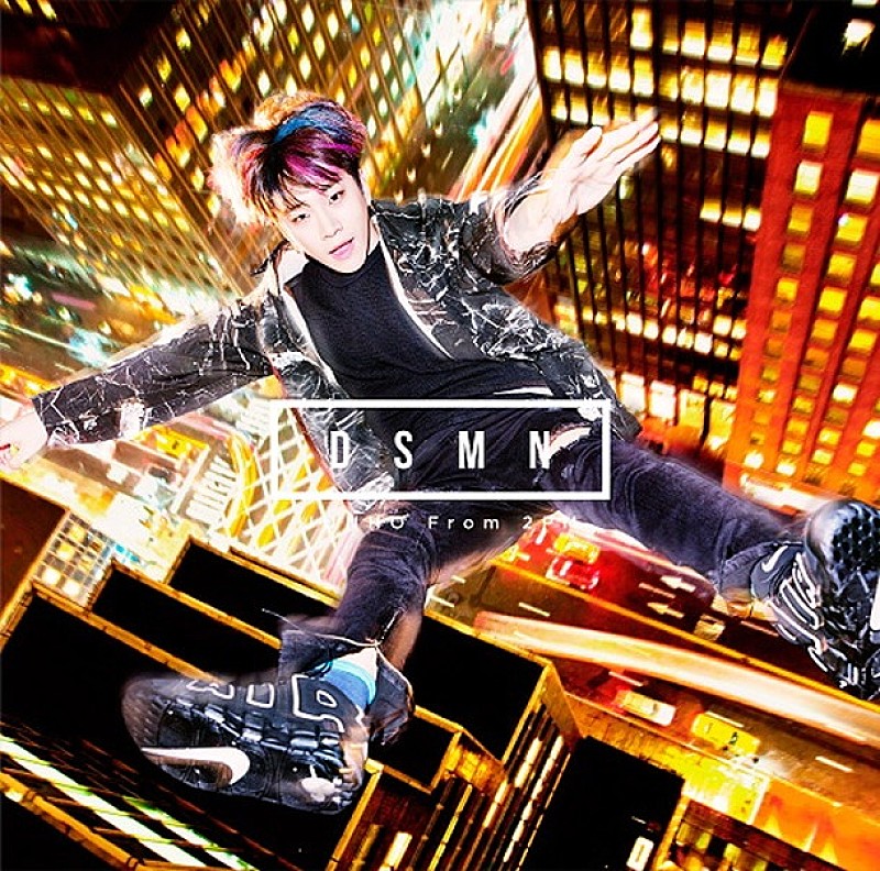 JUNHO（From 2PM） 新アルバム『DSMN』7/20発売決定！ 東京・大阪でハイタッチ会開催も